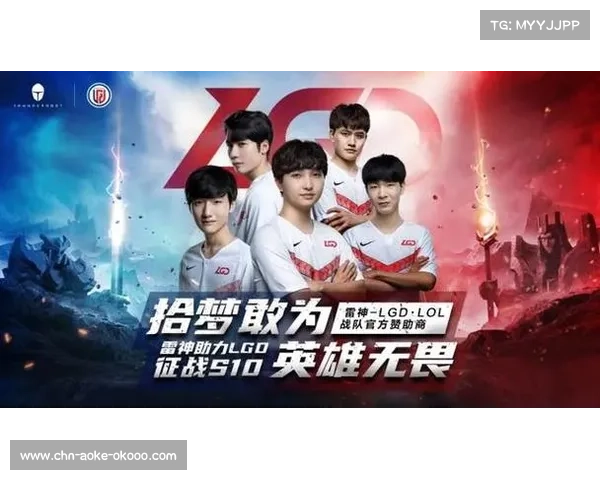 ALGS锦标赛盛大开启 顶尖战队争夺电竞巅峰荣耀 ALGS锦标赛盛大开启 顶尖战队争夺电竞巅峰荣耀