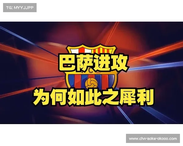 哈维·埃尔南德斯:巴萨传奇中场的战术智慧 哈维·埃尔南德斯:巴萨传奇中场的战术智慧
